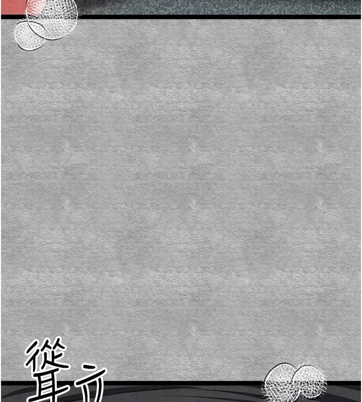 [韩国漫画] 初次深交，请多指教 剧情,巨乳大奶#[152P]-105