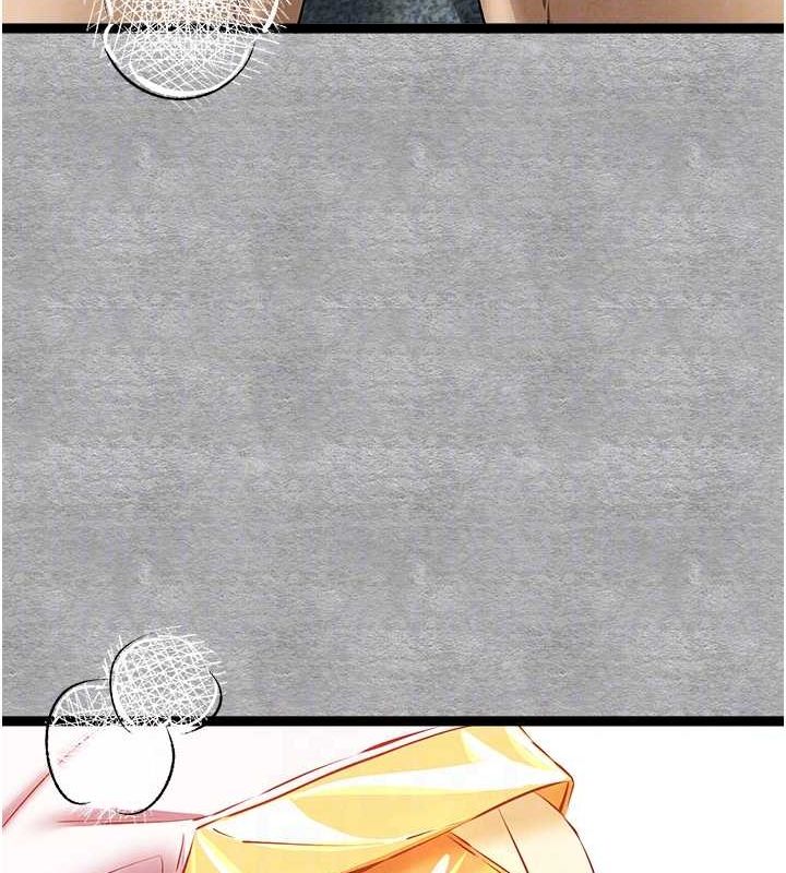 [韩国漫画] 初次深交，请多指教 剧情,巨乳大奶#[152P]-107