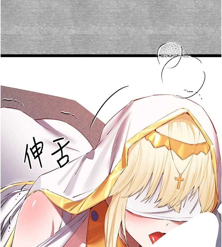 [韩国漫画] 初次深交，请多指教 剧情,巨乳大奶#[152P]-110