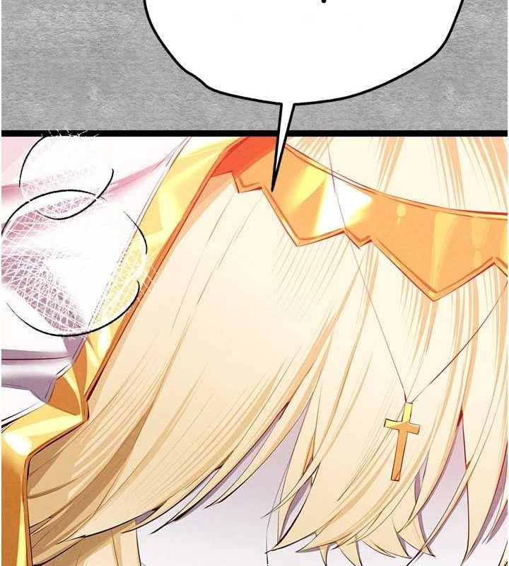 [韩国漫画] 初次深交，请多指教 剧情,巨乳大奶#[152P]-112