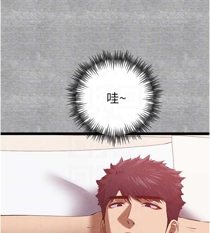 [韩国漫画] 初次深交，请多指教 剧情,巨乳大奶#[152P]-115