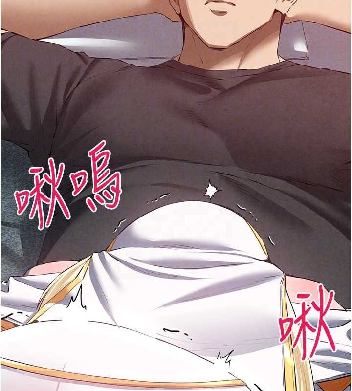 [韩国漫画] 初次深交，请多指教 剧情,巨乳大奶#[152P]-116