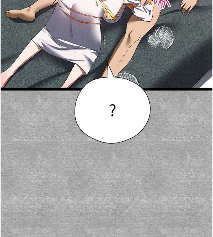 [韩国漫画] 初次深交，请多指教 剧情,巨乳大奶#[152P]-124