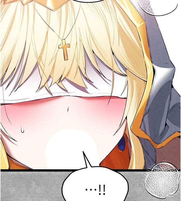 [韩国漫画] 初次深交，请多指教 剧情,巨乳大奶#[152P]-127