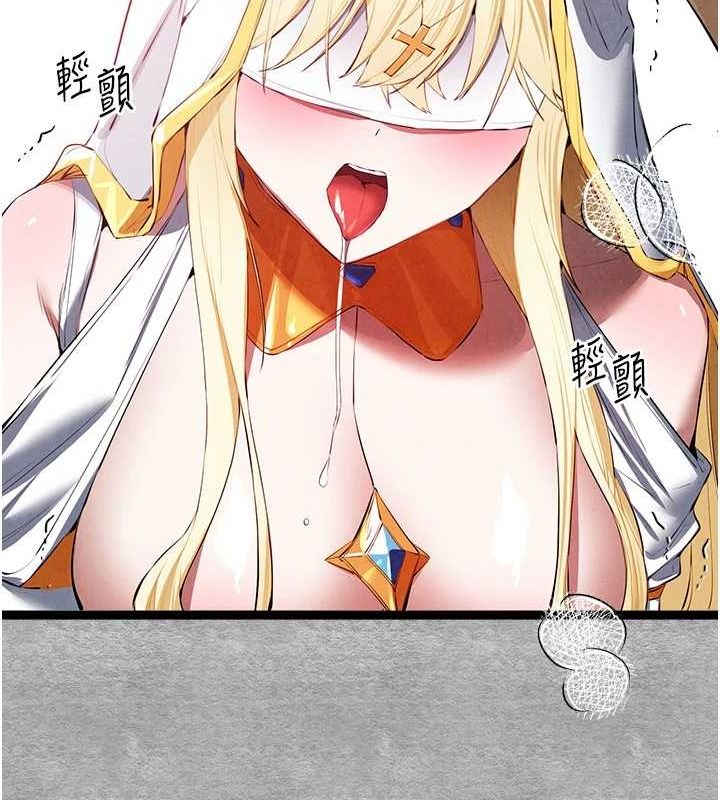 [韩国漫画] 初次深交，请多指教 剧情,巨乳大奶#[152P]-132