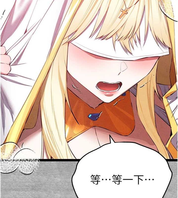 [韩国漫画] 初次深交，请多指教 剧情,巨乳大奶#[152P]-141