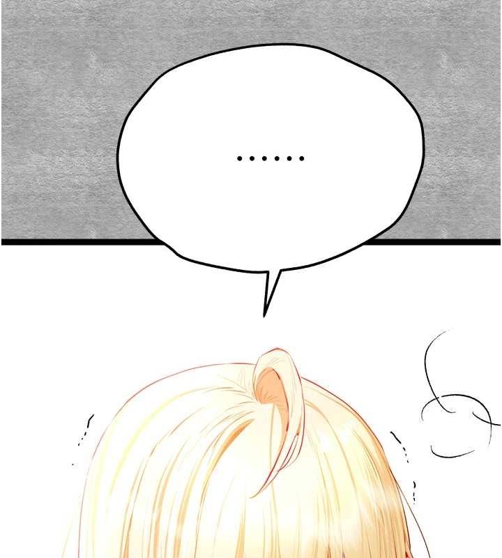 [韩国漫画] 初次深交，请多指教 剧情,巨乳大奶#[152P]-146