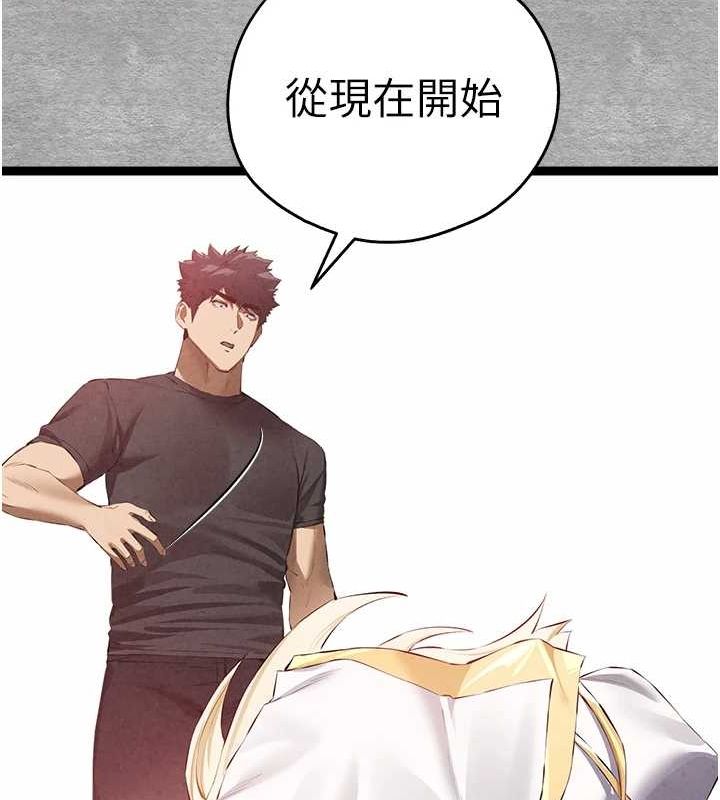 [韩国漫画] 初次深交，请多指教 剧情,巨乳大奶#[152P]-34