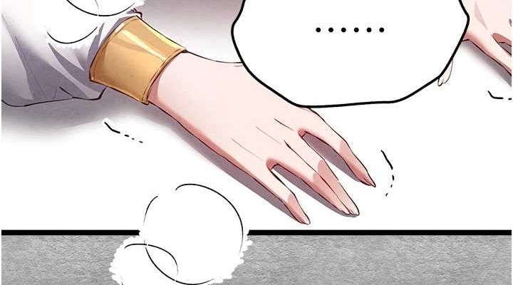 [韩国漫画] 初次深交，请多指教 剧情,巨乳大奶#[152P]-38