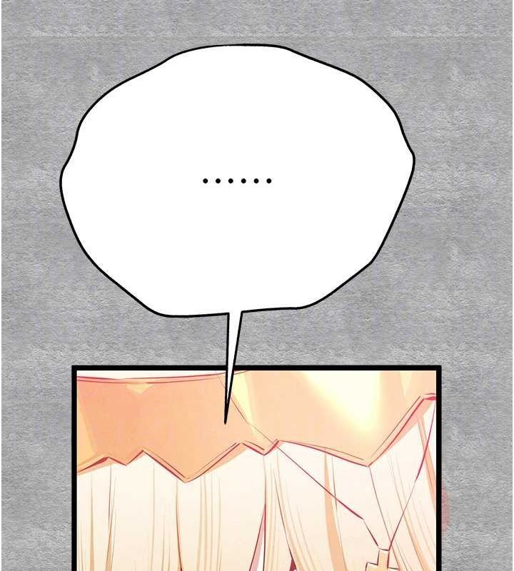 [韩国漫画] 初次深交，请多指教 剧情,巨乳大奶#[152P]-47