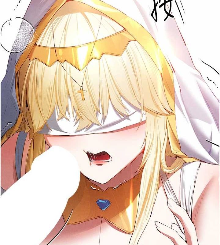 [韩国漫画] 初次深交，请多指教 剧情,巨乳大奶#[152P]-53