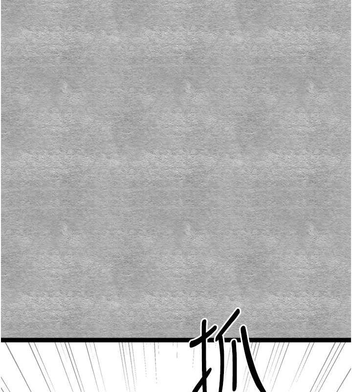 [韩国漫画] 初次深交，请多指教 剧情,巨乳大奶#[152P]-6