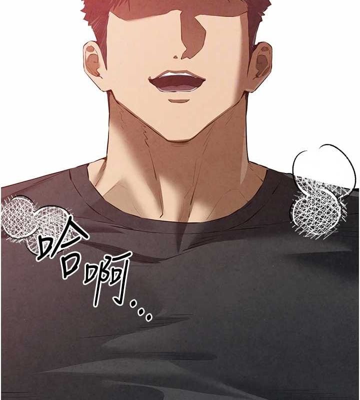 [韩国漫画] 初次深交，请多指教 剧情,巨乳大奶#[152P]-60