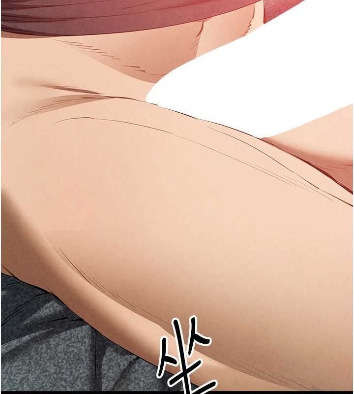 [韩国漫画] 初次深交，请多指教 剧情,巨乳大奶#[152P]-88