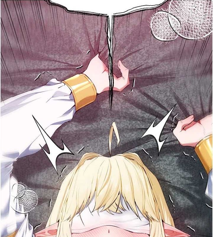 [韩国漫画] 初次深交，请多指教 剧情,巨乳大奶#[200P]-112