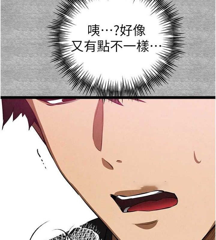 [韩国漫画] 初次深交，请多指教 剧情,巨乳大奶#[200P]-120