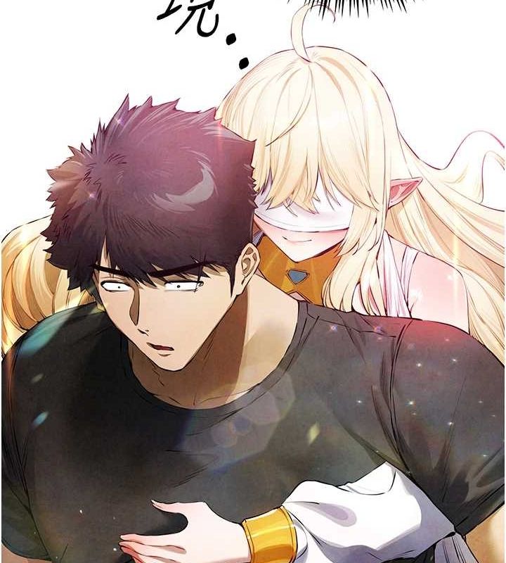 [韩国漫画] 初次深交，请多指教 剧情,巨乳大奶#[200P]-122