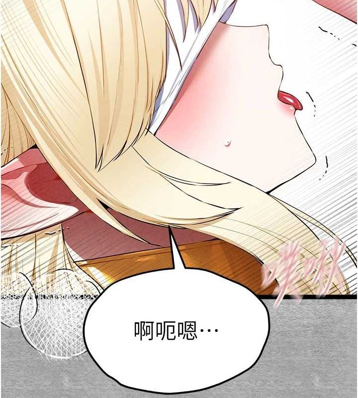 [韩国漫画] 初次深交，请多指教 剧情,巨乳大奶#[200P]-136