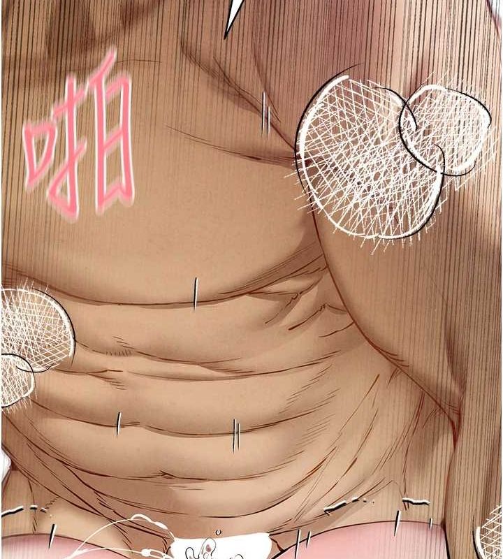 [韩国漫画] 初次深交，请多指教 剧情,巨乳大奶#[200P]-143