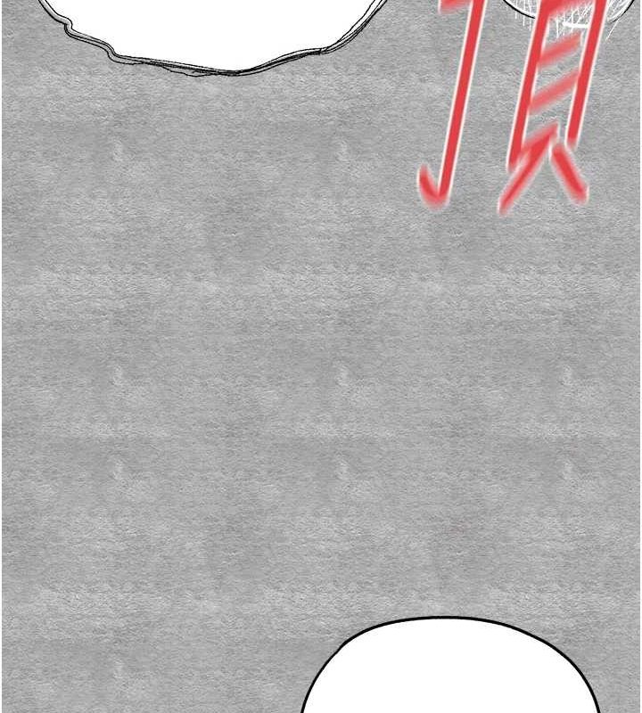 [韩国漫画] 初次深交，请多指教 剧情,巨乳大奶#[200P]-154