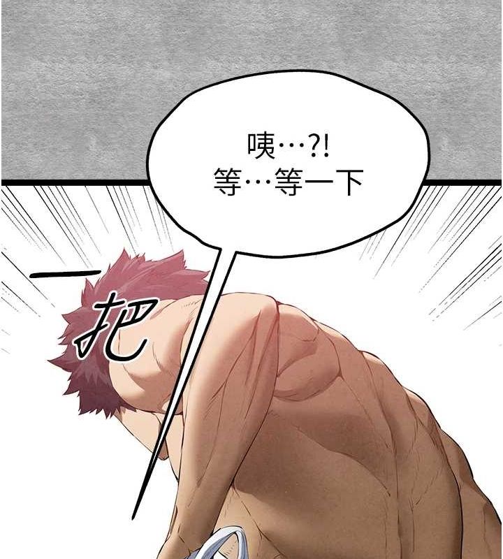 [韩国漫画] 初次深交，请多指教 剧情,巨乳大奶#[200P]-168