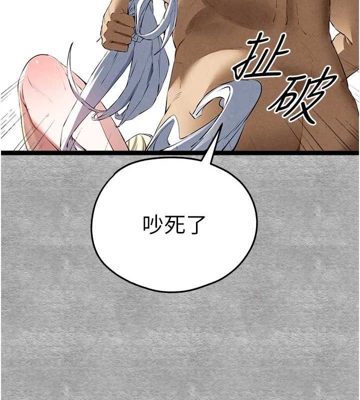 [韩国漫画] 初次深交，请多指教 剧情,巨乳大奶#[200P]-169