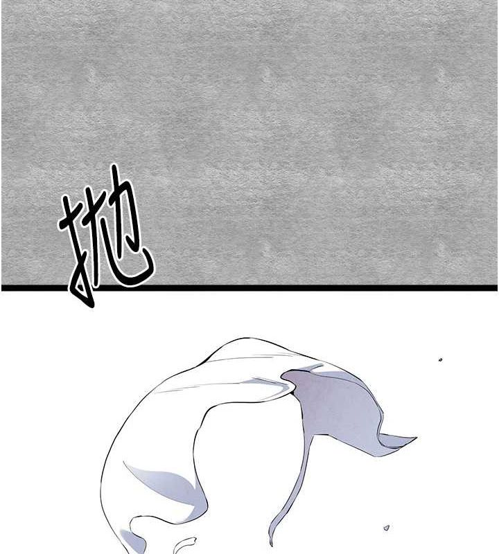 [韩国漫画] 初次深交，请多指教 剧情,巨乳大奶#[200P]-188