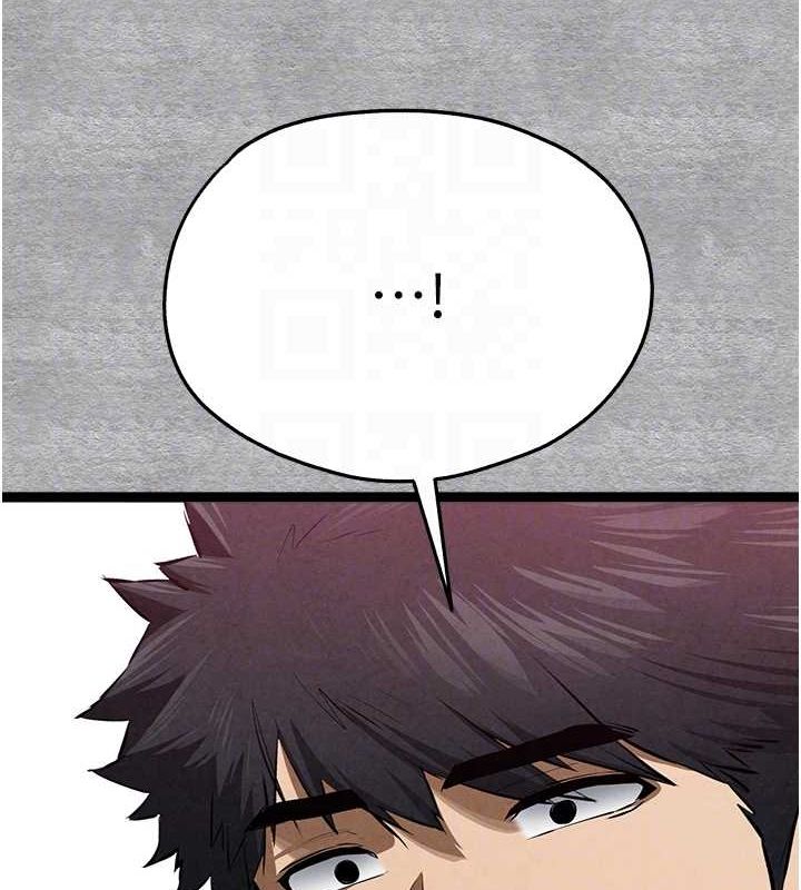 [韩国漫画] 初次深交，请多指教 剧情,巨乳大奶#[200P]-20