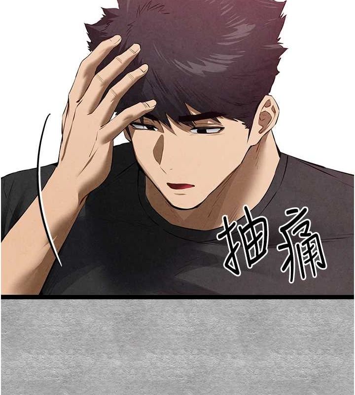 [韩国漫画] 初次深交，请多指教 剧情,巨乳大奶#[200P]-25