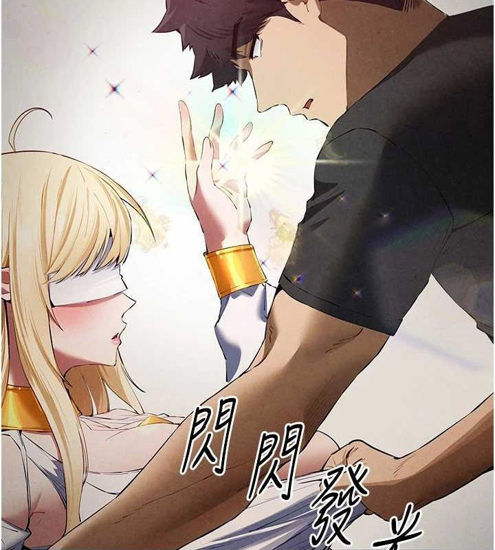 [韩国漫画] 初次深交，请多指教 剧情,巨乳大奶#[200P]-45