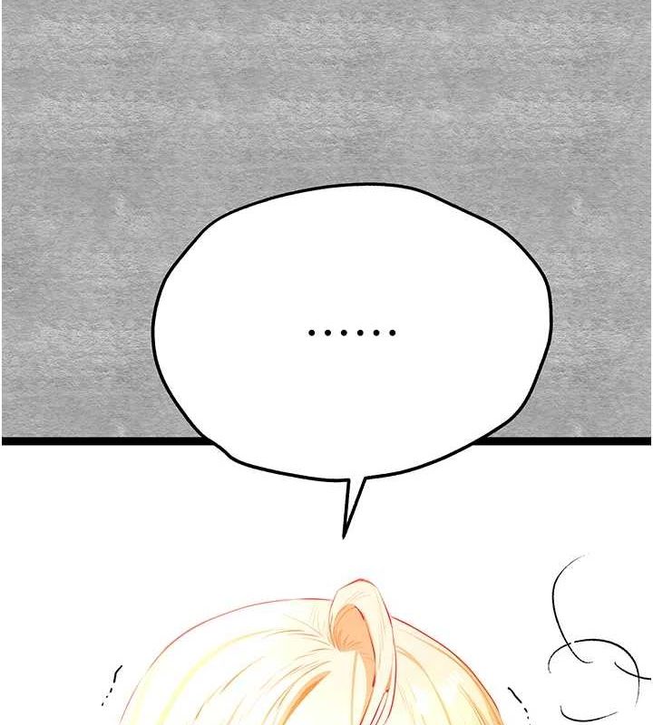 [韩国漫画] 初次深交，请多指教 剧情,巨乳大奶#[200P]-5