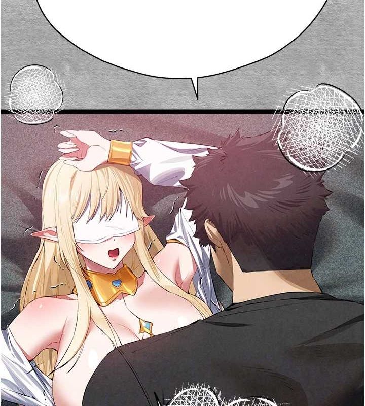 [韩国漫画] 初次深交，请多指教 剧情,巨乳大奶#[200P]-58