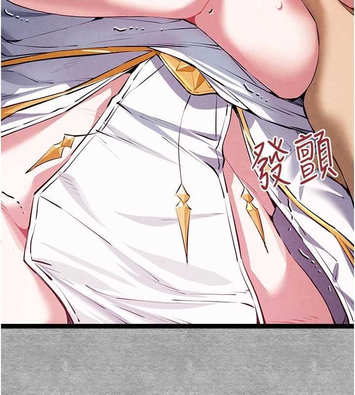 [韩国漫画] 初次深交，请多指教 剧情,巨乳大奶#[200P]-66