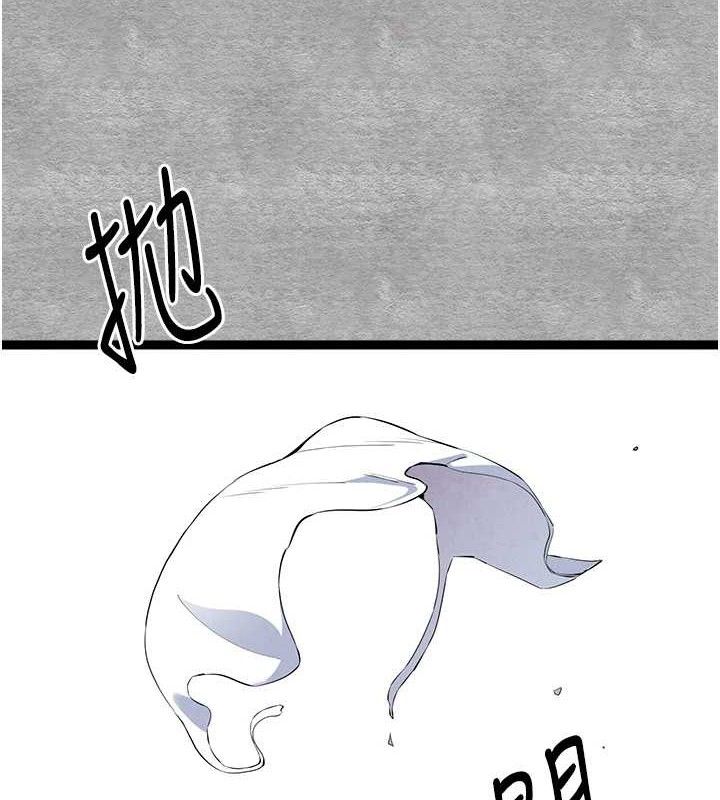 [韩国漫画] 初次深交，请多指教 剧情,巨乳大奶#[223P]-11