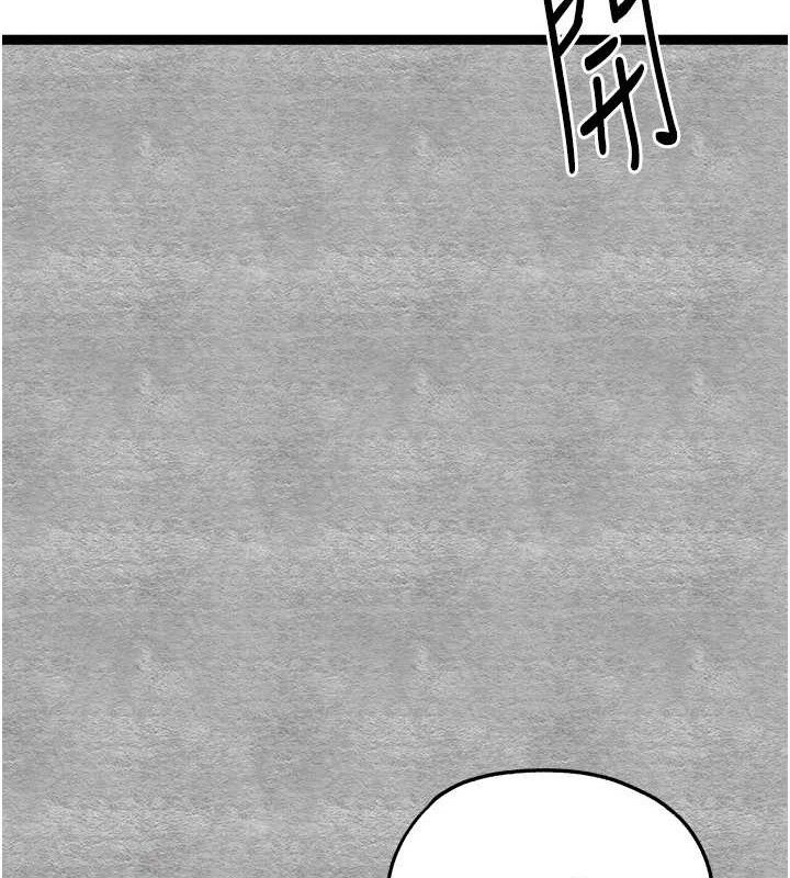 [韩国漫画] 初次深交，请多指教 剧情,巨乳大奶#[223P]-12