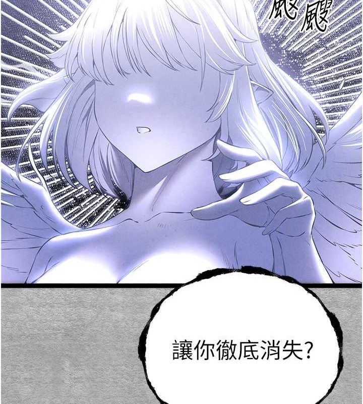 [韩国漫画] 初次深交，请多指教 剧情,巨乳大奶#[223P]-128