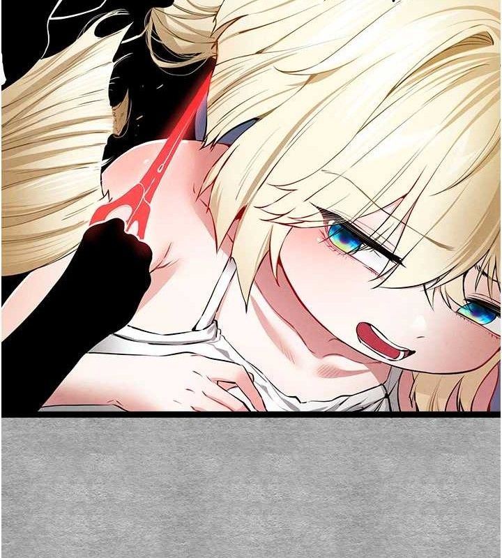 [韩国漫画] 初次深交，请多指教 剧情,巨乳大奶#[223P]-156