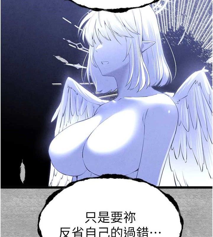 [韩国漫画] 初次深交，请多指教 剧情,巨乳大奶#[223P]-175