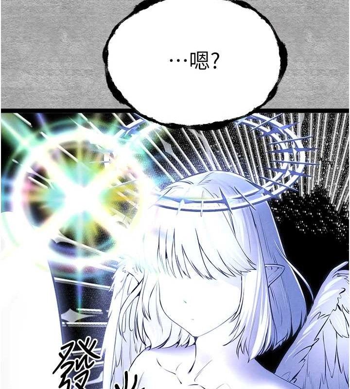 [韩国漫画] 初次深交，请多指教 剧情,巨乳大奶#[223P]-186