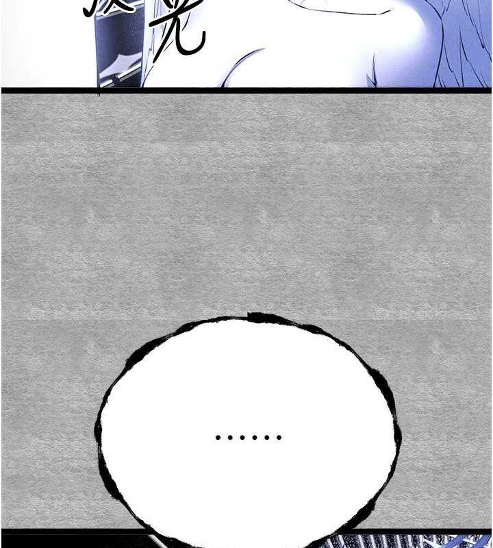 [韩国漫画] 初次深交，请多指教 剧情,巨乳大奶#[223P]-187