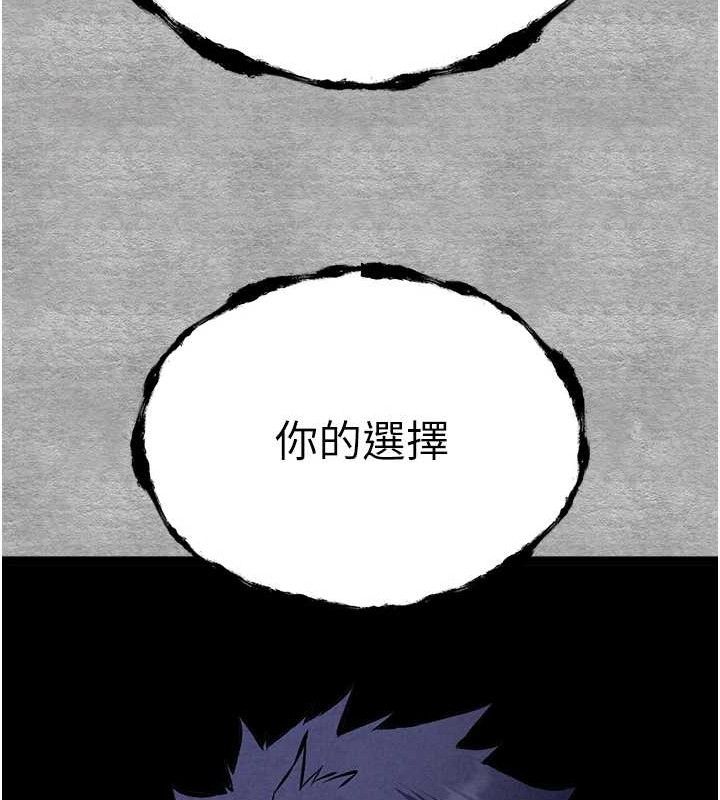 [韩国漫画] 初次深交，请多指教 剧情,巨乳大奶#[223P]-217