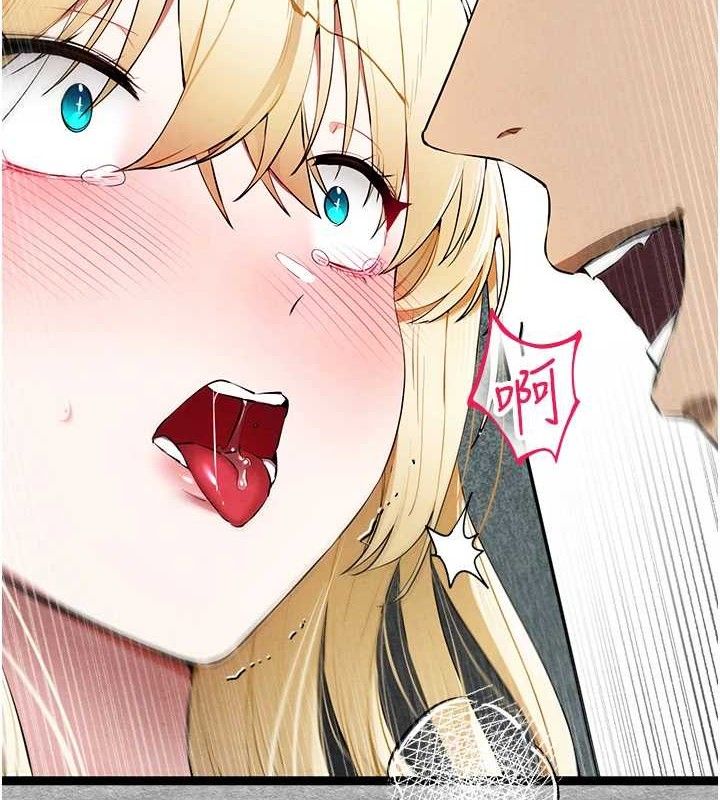 [韩国漫画] 初次深交，请多指教 剧情,巨乳大奶#[223P]-27