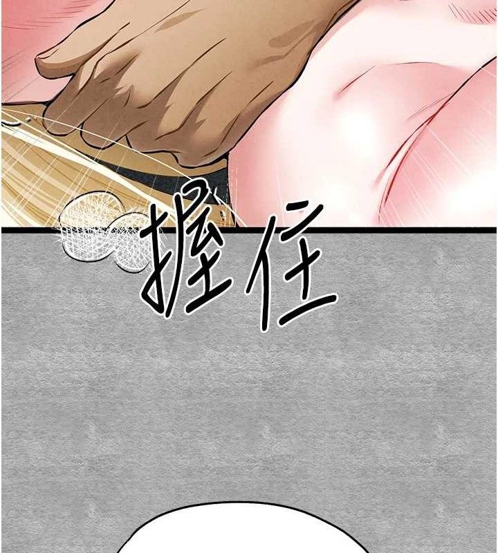 [韩国漫画] 初次深交，请多指教 剧情,巨乳大奶#[223P]-35