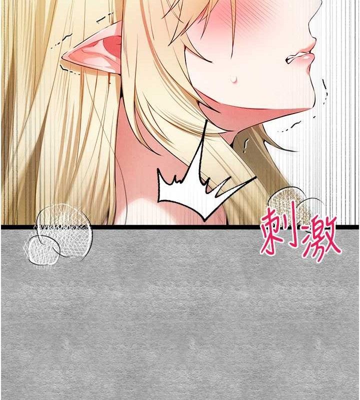 [韩国漫画] 初次深交，请多指教 剧情,巨乳大奶#[223P]-41