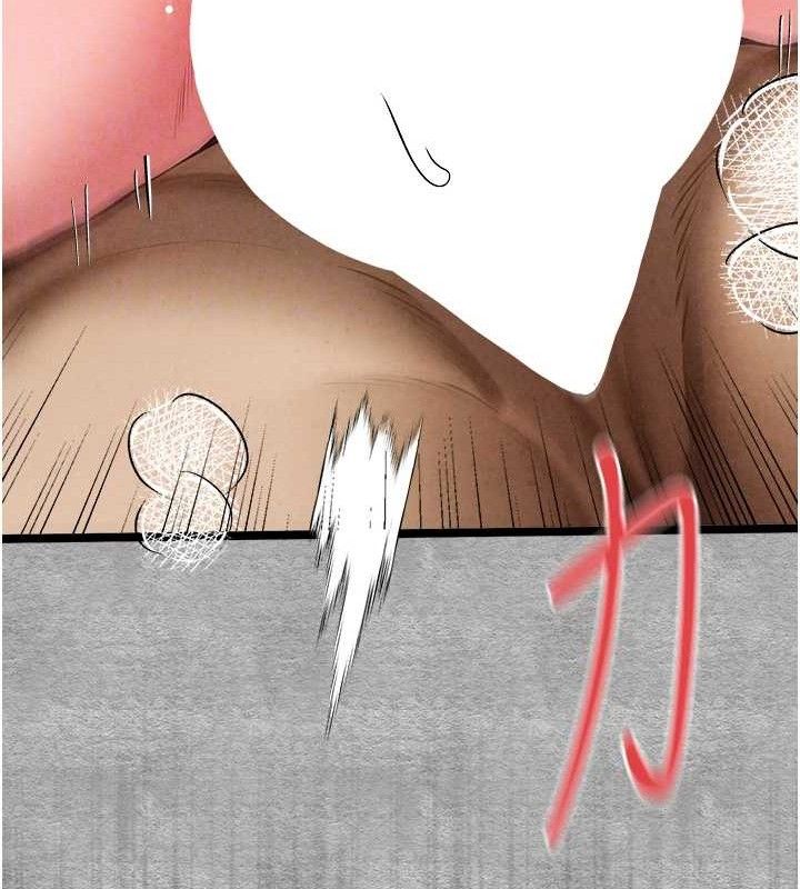 [韩国漫画] 初次深交，请多指教 剧情,巨乳大奶#[223P]-47