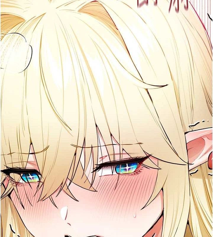 [韩国漫画] 初次深交，请多指教 剧情,巨乳大奶#[223P]-68