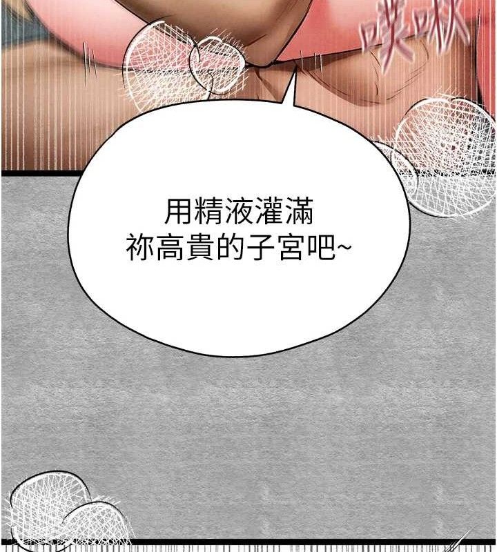 [韩国漫画] 初次深交，请多指教 剧情,巨乳大奶#[223P]-74