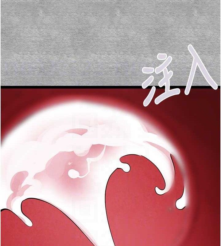 [韩国漫画] 初次深交，请多指教 剧情,巨乳大奶#[223P]-78