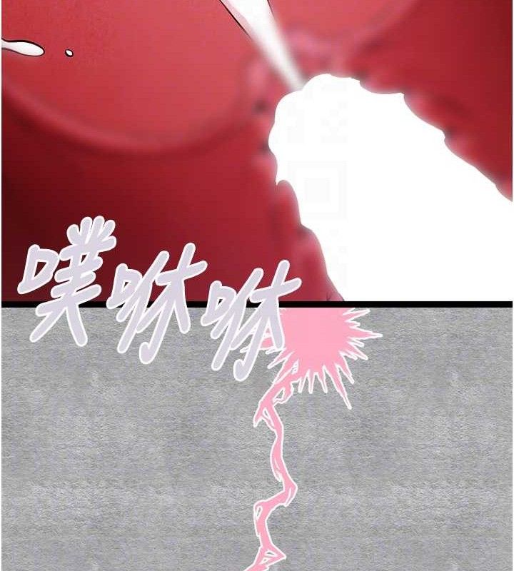 [韩国漫画] 初次深交，请多指教 剧情,巨乳大奶#[223P]-79