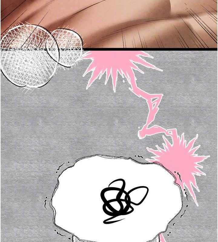 [韩国漫画] 初次深交，请多指教 剧情,巨乳大奶#[223P]-81